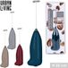 Urban Living Mousseur à lait 22cm - Sonamo - Plastique - Couleurs assorties