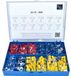 Vogt Verbindungstechnik 4035 Assortiment ringkabelschoenen 0.50 mm² - 6 mm² Rood, Blauw, Geel 505 stuk(s)