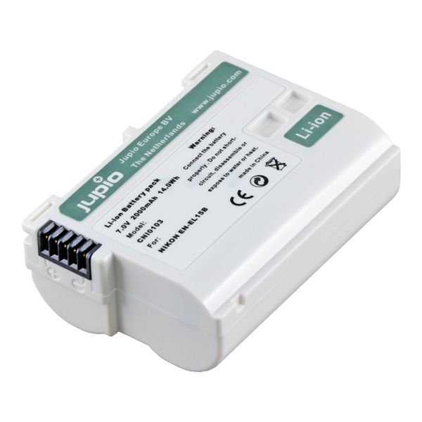 Jupio EN-EL15B *ULTRA* 2000mAh Lithium-Ion (Li-Ion) Batterij