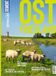 DUMONT Bildatlas Ostfriesland