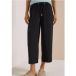 Pantalon 3/4 jambe large coupe décontractée