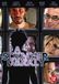 Megamoviestore A Scanner Darkly DVD