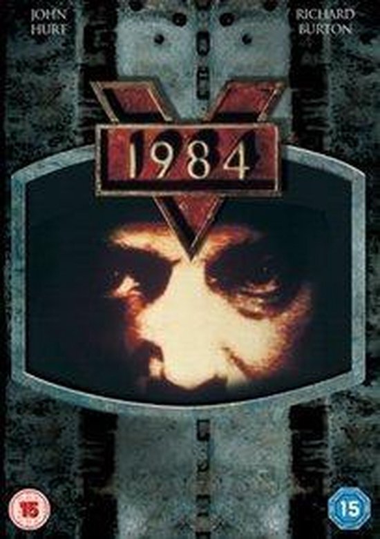 - 1984 dvd