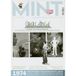 Mint - Mint Magazin #69, 07/24