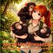 Ava Les Aventures d'Ava Au Secours Des Animaux- Ava et les Chimpanzés