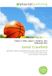 Jamal OmniScriptum Jamal Crawford: Paperback, 104 pages