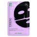 Baby Bright Masque hydrogel raffermissant noir 35g