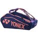 Yonex Sporttas Club Line