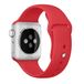 Apple Sport Band Rood Fluorelastomeer Smartwatch Band 38mm