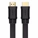 HL Goobay Platte HDMI kabel - 1 meter - Zwart