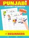 Punjabi Alphabet Workbook Handwriting Tracing Book for Beginners: Learn to Write Punjabi Letters (Gurmukhi Script Language Learning)