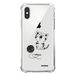 Evetane Beschermhoes, compatibel met iPhone X/XS, siliconen, schokbestendig, robuust, bescherming rondom, transparant, kat en wol, motief tekst