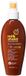 Milk Shake Sun & More Sunscreen Milk SPF30 140ml