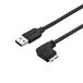 StarTech.com Startech USB 3.0 A Male naar USB 3.0 Micro Male - 2 m
