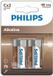 Philips Piles Alcalines C Lr14 Blister*2