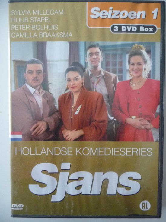 Sjans Dutch Filmworks B.V. Sjans - Seizoen 1 DVD