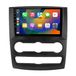 Mercedes-Benz Sprinter 906 & VW Crafter 2009-2016 Autoradio Android 15 10-inch Carplay 4+64G 8-kern 4G SIM Bluetooth GPS DAB+