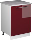 Vicco Wastafelkast Fame-Line, Bordeauxrode hoogglans/Wit, 60 cm