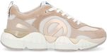 No Name Krazee Runner Chaussures Beige EU 37 Femme