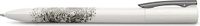 Faber-Castell WRITink Print rollerball pen, white