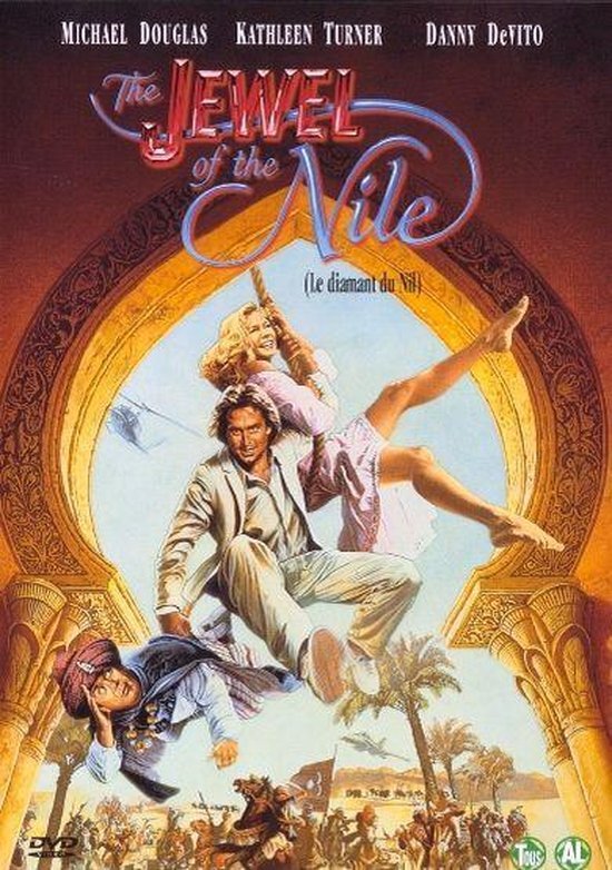 Movie The Jewel Of The Nile dvd