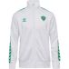 ASSE Veste de présentation 2026/27