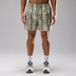 MyProtein MP Men's Velocity Ultra 5 2-in-1 Mesh Short - Terrafade - S
