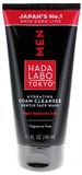 Hada Labo Tokyo Gezichtsreinigingscrème Voor Mannen 150 ml