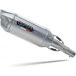 GPR Exhaust Furore-X Yamaha MT 125 2020 e4 échappement moto