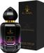 El Nabil Eau de Parfum / 50 ml / Vrouwen
