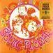 Sonic Flower (Fucsia Vinyl)