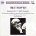 Naxos Historical Toscanini Concert Edition Beethoven: Symphony no 5