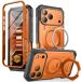SUPCASE Unicorn Beetle Grip Pro Hoesje Geschikt voor Apple iPhone 18 Pro Max / 17 Pro Max | Stofdichte Case met Ingebouwde Screenprotector | Compatibel met MagSafe / Qi2 | Kickstand | Oranje