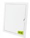 Kotarbau trappe de visite blanche ABS 25x30 cm