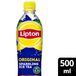 Lipton Ice Tea Sparkling Petfles 500ml