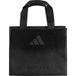 Adidas Pochette tactique