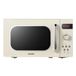 COMFEE Retro magnetron CMSRO 20di cr met 8 automatische programma's, 5 kookstanden, express-kookknop, 20 l, 800 W, abrikozencrème