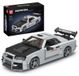 Skyline R34 kit de modélisme - Modèle 10113 - Voiture de sport - Blocs de construction - Petits blocs de construction - Sans batterie - Emballage d'origine - À partir de 14 ans