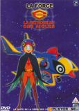 Kracht Force G Vol 5 DVD Frans Gesproken Taal Kleur Regiocode 2