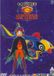 Kracht Force G Vol 5 DVD Frans Gesproken Taal Kleur Regiocode 2