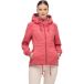 Ragwear Veste imperméable femme Dankka