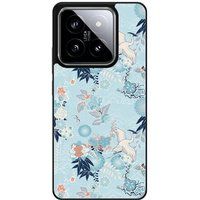 Kimono Kimono Verstevigd hoesje met sublimatie bedrukking, compatibel met Xiaomi 14