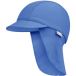 Sterntaler Casquette de baseball avec protection du cou Protection UV bébé garçon