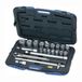 Heyco/Heytec 50810131080 dopsleutelset 3/4 inch 21-delig in kunststof koffer, chroom vandium
