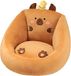 LEAN TOYS Fauteuil enfant - Siège enfant doux avec canard - Peluche Capybara - Marron