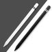 CoreParts MOBX-ACC-017 Stylus Pen Wit