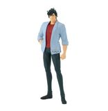 Banpresto Actiefiguur Ryo Saeba City Hunter The Movie: Angel Dust, 20 cm, BP28802P, meerkleurig, verzamelfiguur, optimaal voor anime-fans