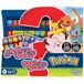 Pokémon Qui est Qui ? Édition Jeu