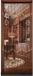 MRKK® Rideau de porte perles - Macramé - 90x200cm - Café