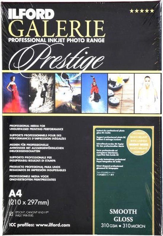 Ilford GALERIE Prestige Gloss A4 25 Sheets